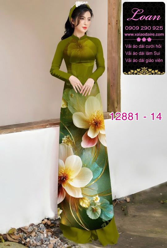 Vải áo dài hoa in 3D