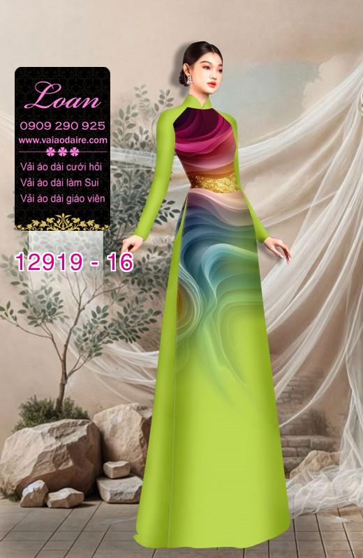 Vải áo dài hoa in 3D