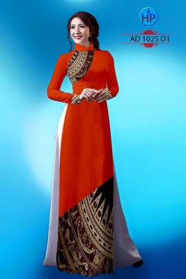 Vải áo dài Trống Đồng-DT 1293