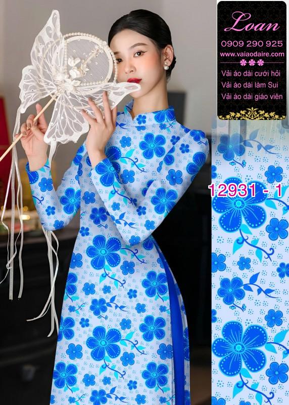 Vải áo dài hoa nhí in 3D