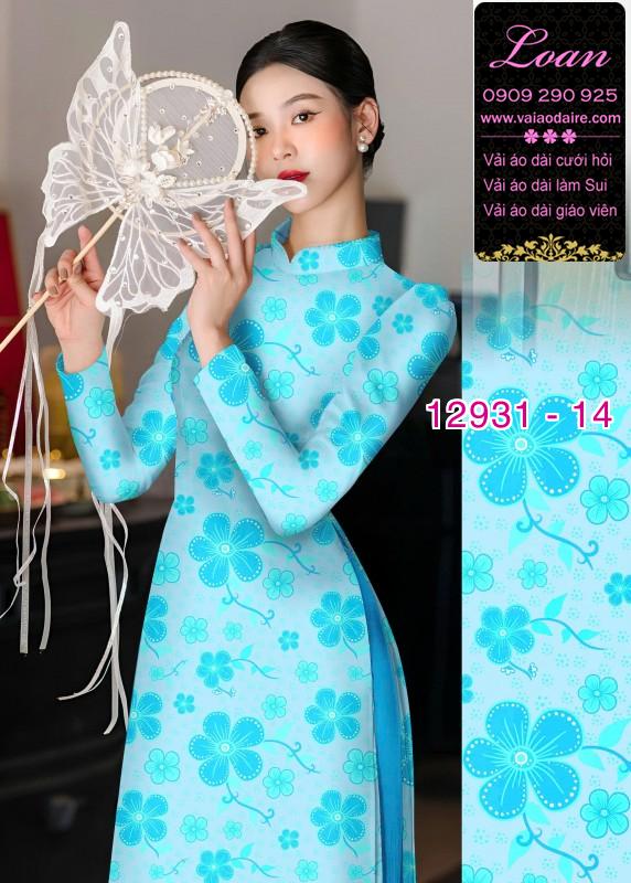 Vải áo dài hoa nhí in 3D