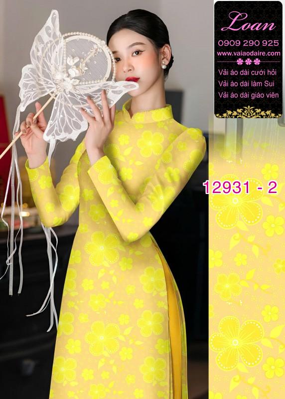 Vải áo dài hoa nhí in 3D