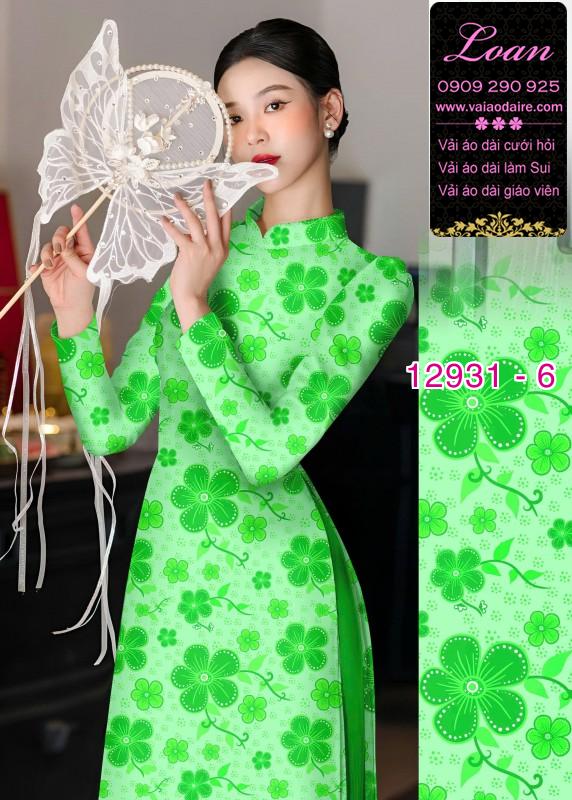 Vải áo dài hoa nhí in 3D