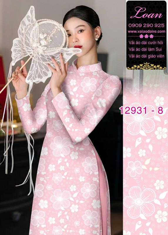 Vải áo dài hoa nhí in 3D