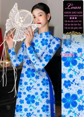 Vải áo dài hoa nhí in 3D-DT 12931