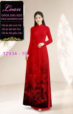 Vải áo dài lụa Dubai in 2 Da-12934