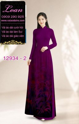 Vải áo dài lụa Dubai in 2 Da-