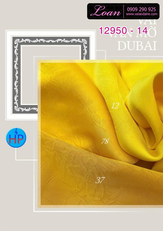 Vải áo dài lụa Dubai trơn