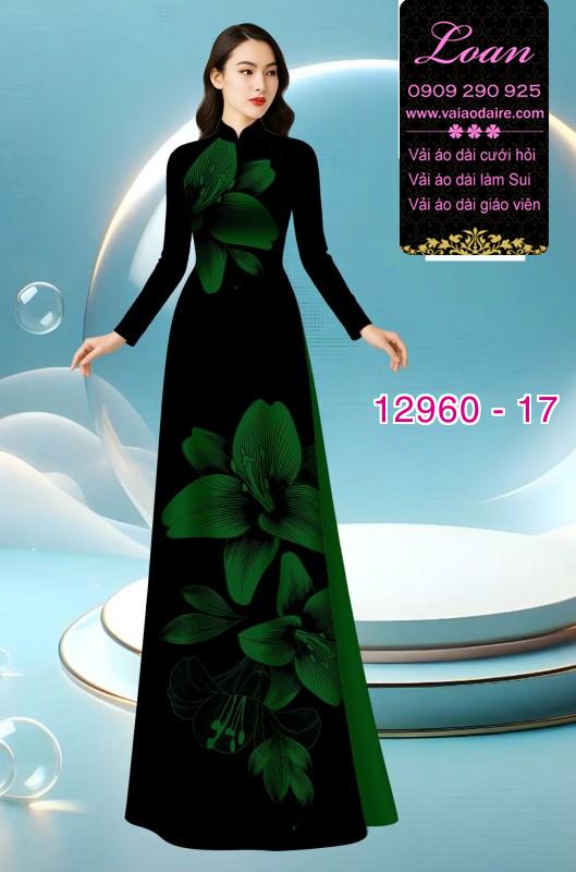 Vải áo dài in 2 da hoa 3D