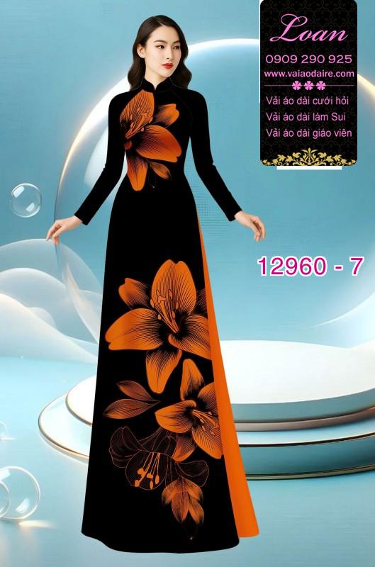 Vải áo dài in 2 da hoa 3D
