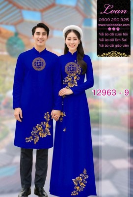 Vải áo dài cặp đôi nam - nữ-12963