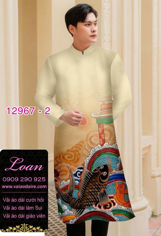 Vải áo dài nam hình cá chép