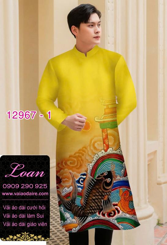 Vải áo dài nam hình cá chép