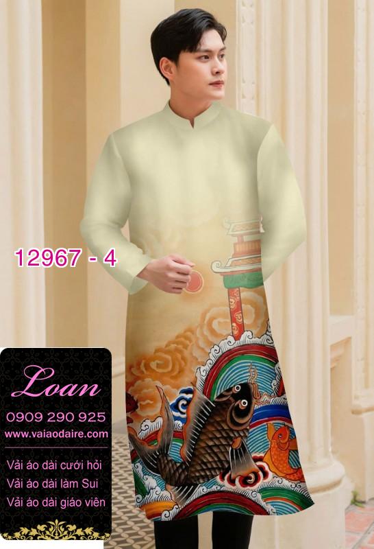 Vải áo dài nam hình cá chép
