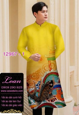 Vải áo dài nam hình cá chép-DT 12967