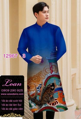 Vải áo dài nam hình cá chép-12967