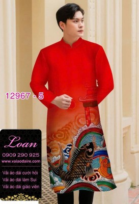 Vải áo dài nam hình cá chép-12967
