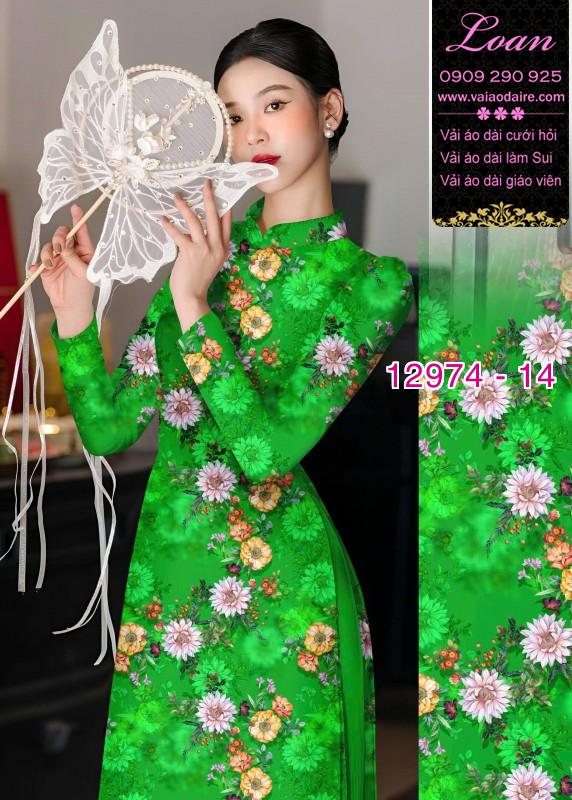 Vải áo dài hoa nhỏ in 3D