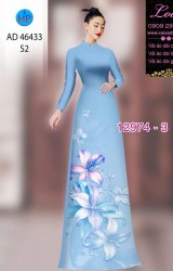 Vải áo dài hoa nhỏ in 3D