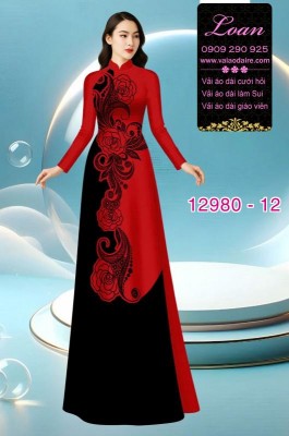 Vải áo dài in 2 da lụa Mã Não-12980