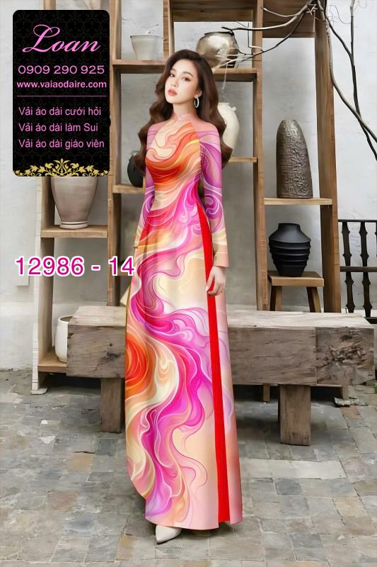 Vải áo dài vệt màu in 3D