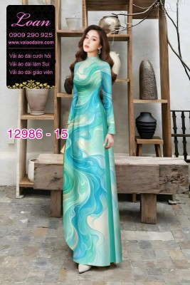 Vải áo dài vệt màu in 3D-