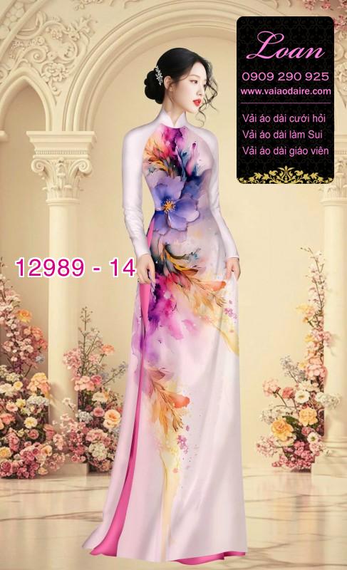 Vải áo dài vệt màu in 3D