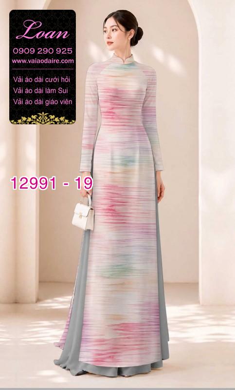 Vải áo dài vệt màu in 3D