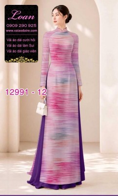 Vải áo dài vệt màu in 3D-