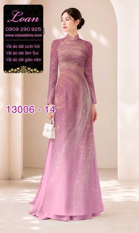 Vải áo dài vệt sáng in 3D