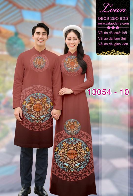 Vải áo dài cặp đôi nam - nữ