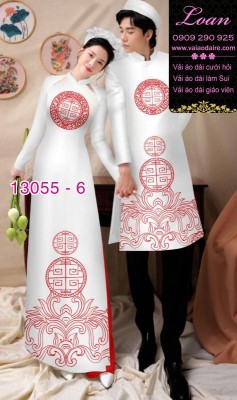 Vải áo dài cặp đôi nam - nữ-13055
