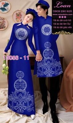 Vải áo dài cặp đôi nam - nữ-13056