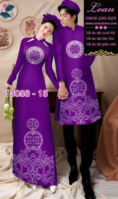 Vải áo dài cặp đôi nam - nữ-