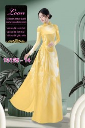 Vải áo dài hoa mờ in 3D