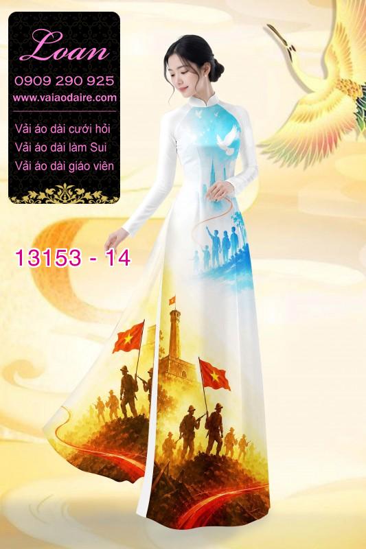 Vải áo dài hình chú bộ đội
