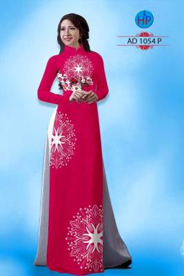 Vải áo dài hoa văn tròn-DT 1394