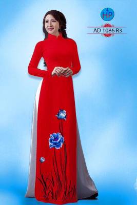 Vải áo dài cành hoa nhỏ-DT 1409