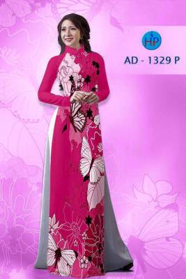 Vải áo dài hoa Bướm-DT 1410