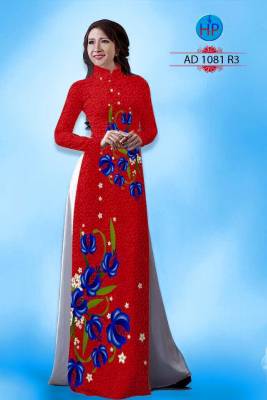 Vải áo dài hoa 3D-DT 1418