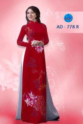 Vải áo dài họa tiết chìm-DT 1427