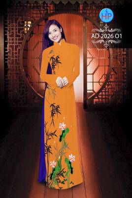 Vải áo dài hoa Sen-DT 1645