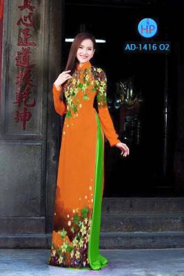 Vải áo dài hoa nhỏ-DT 1651