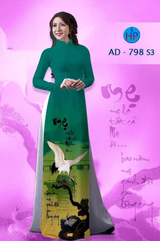 Vải áo dài chim Cò