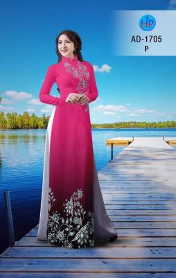 Vải áo dài họa tiết lấp lánh-DT 2144