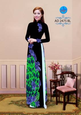 Vải áo dài lông chim Công-DT 2206