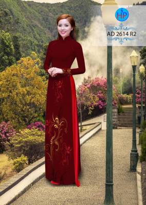 Vải áo dài hoa văn-DT 2345