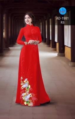 Vải áo dài hoa tà dưới-DT 2404