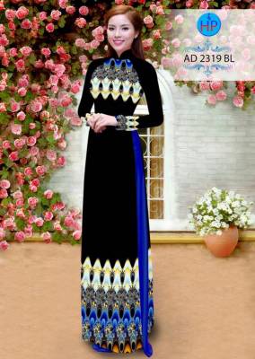Hoa văn trên dưới độc đáo-DT 2432