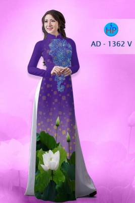 Hoa Sen và hoa văn-DT 2454